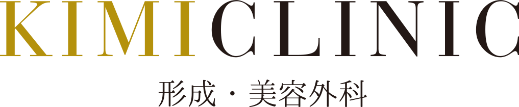 医療法人万和 KIMI CLINIC形成・美容外科